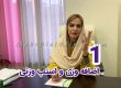 4 کیس مناسب لاغری با دستگاه