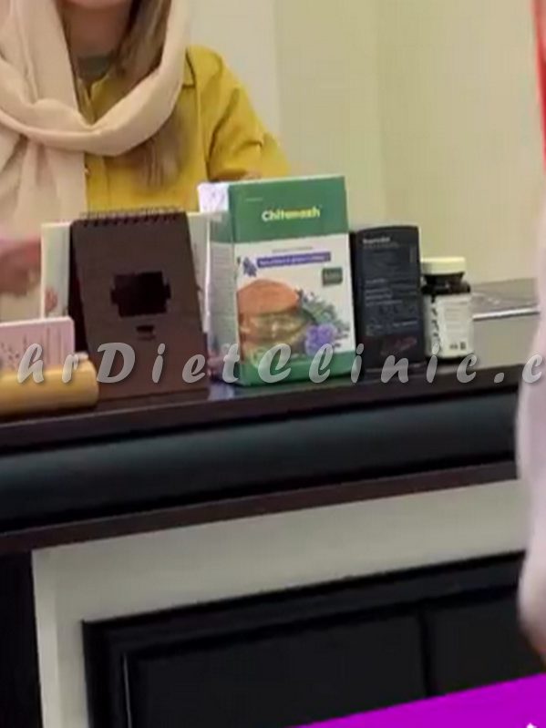 ضرورت تشخیص درست دستگاه لاغری