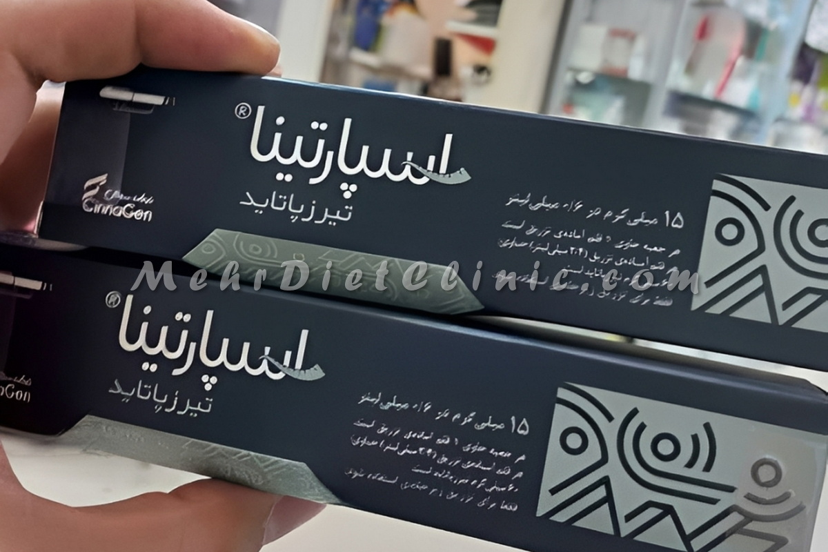 بهترین آمپول برای لاغری سریع (1)